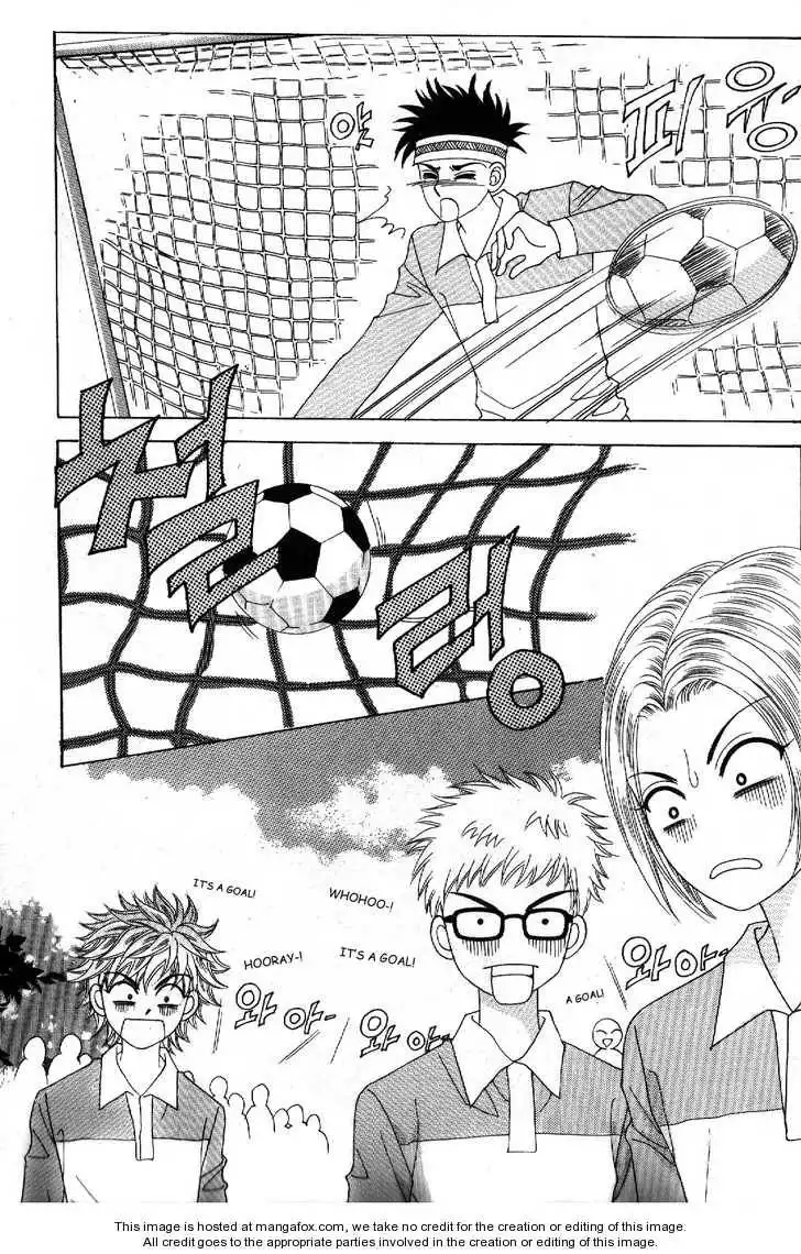 Boy of the Female Wolf Chapter 48 25